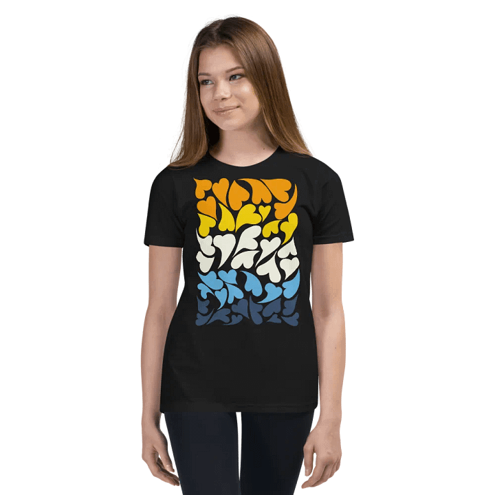 Nestled PRIDE Aroace T-shirt (Youth) product image (5)