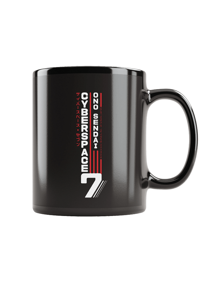 Hosaka Ono-Sendai Cyberspace 7 Mug (vertical/black) product image (2)