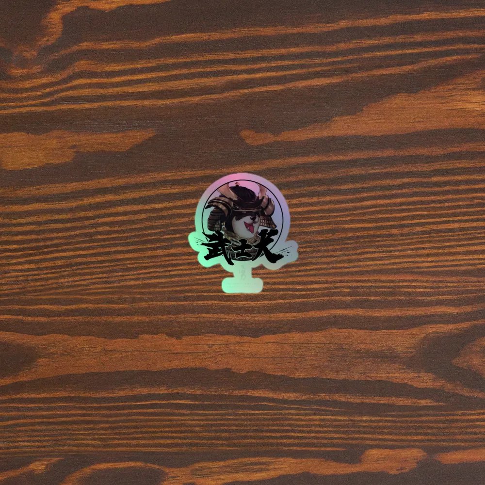 SHIBA SAMURAI STICKER product image (5)