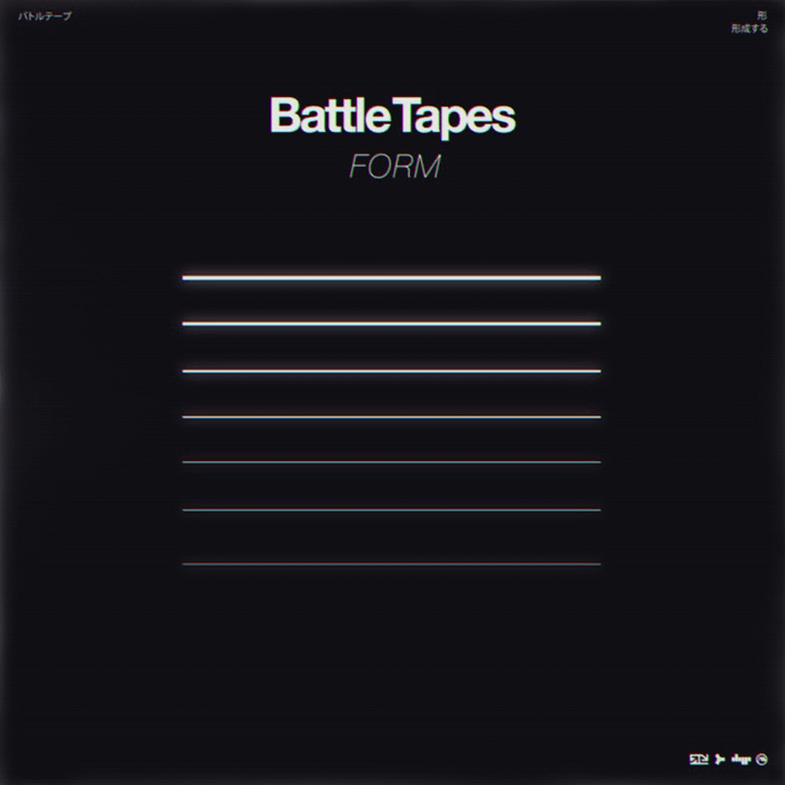 Form EP - Hi-Res Digital Download product image (1)