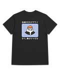 life tees⚫🔵 product image (1)