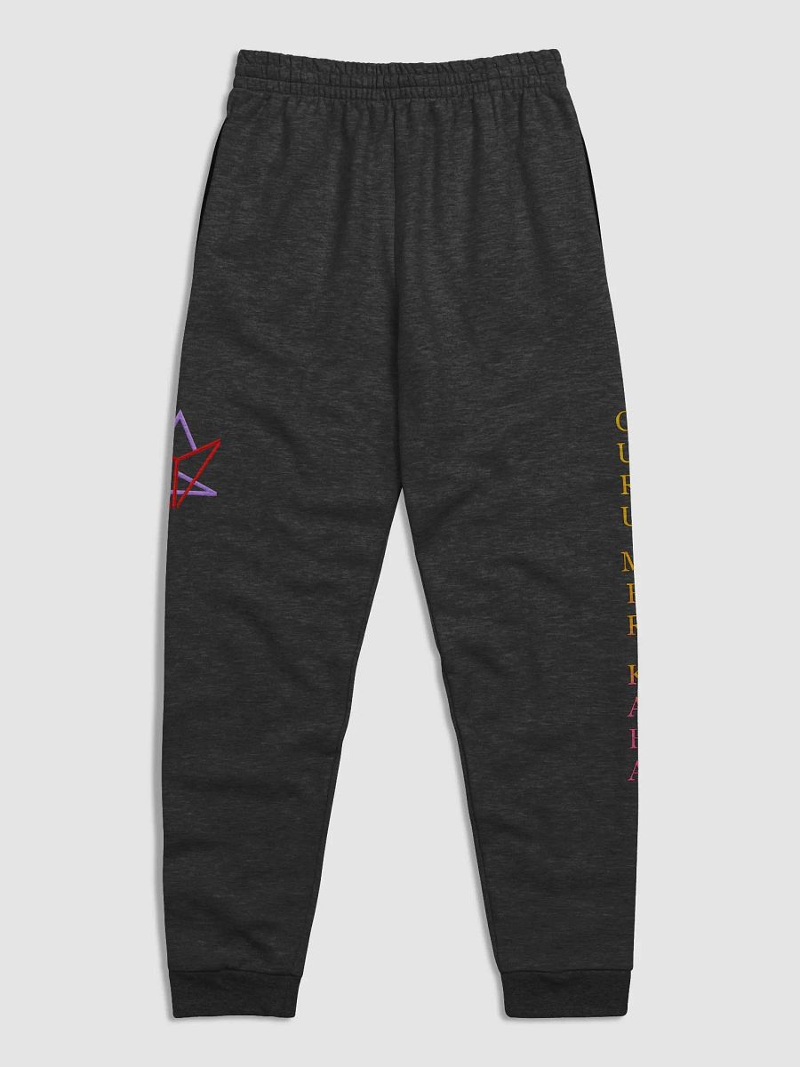 Guru Mer Kaba Joggers product image (2)