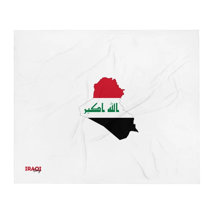 Iraq Soft & fuzzy blanket product image (2)