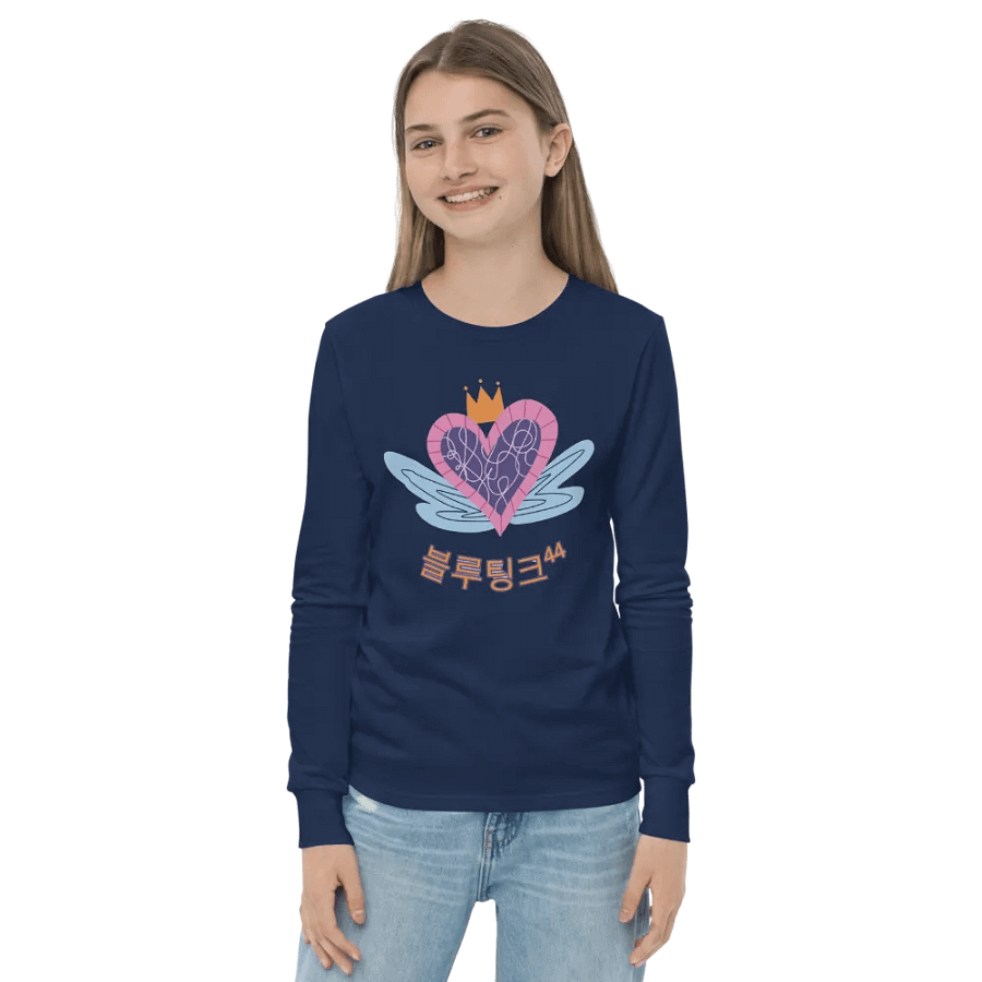 블루팅크⁴⁴ Youth Long Sleeve T-Shirt product image (3)