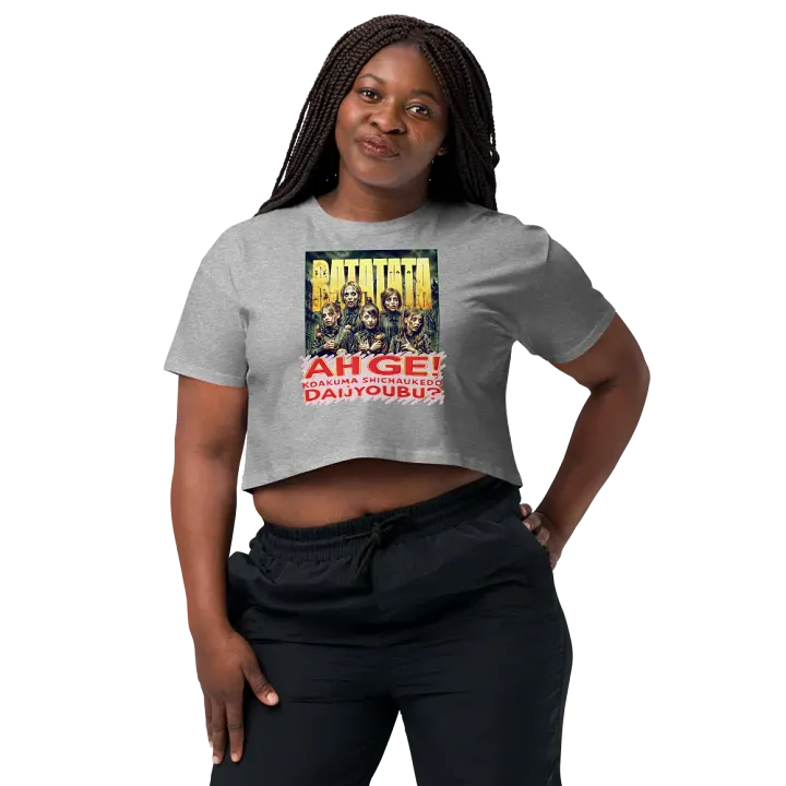 RATATATA Zombie variation #1 Crop Top product image (6)