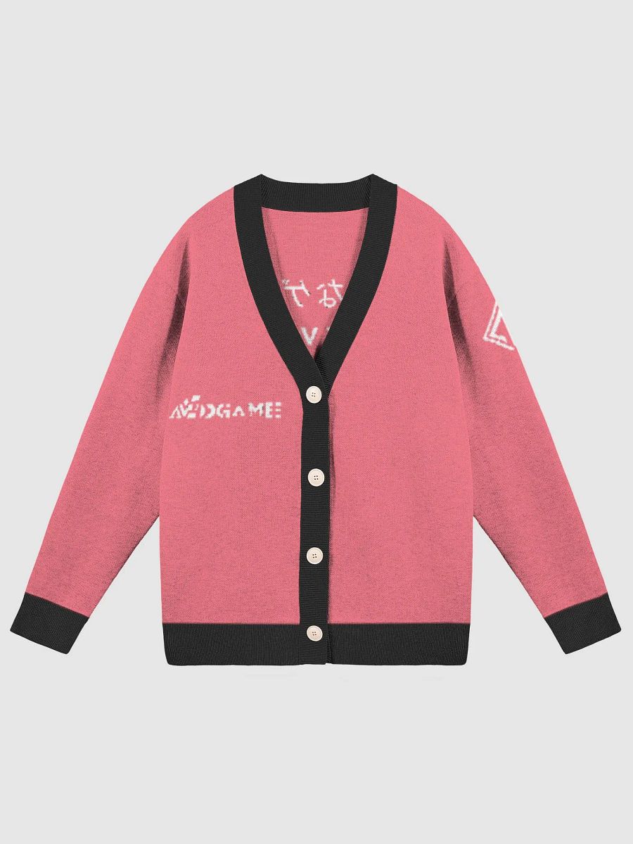Unisex Cardigan en maille sans poche product image (1)