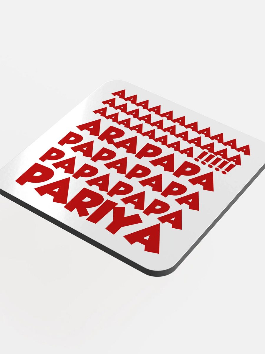 Aracuan Lyrics Coaster product image (4)