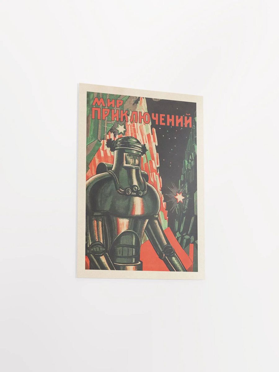 Soviet retro sci-fi, USSR 1930 — Soviet retro sci-fi poster, vintage soviet print, soviet space product image (7)