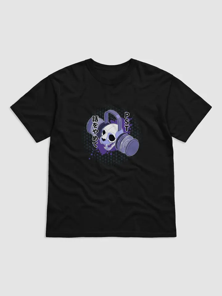Soundwave Graphic Tee product image (1)