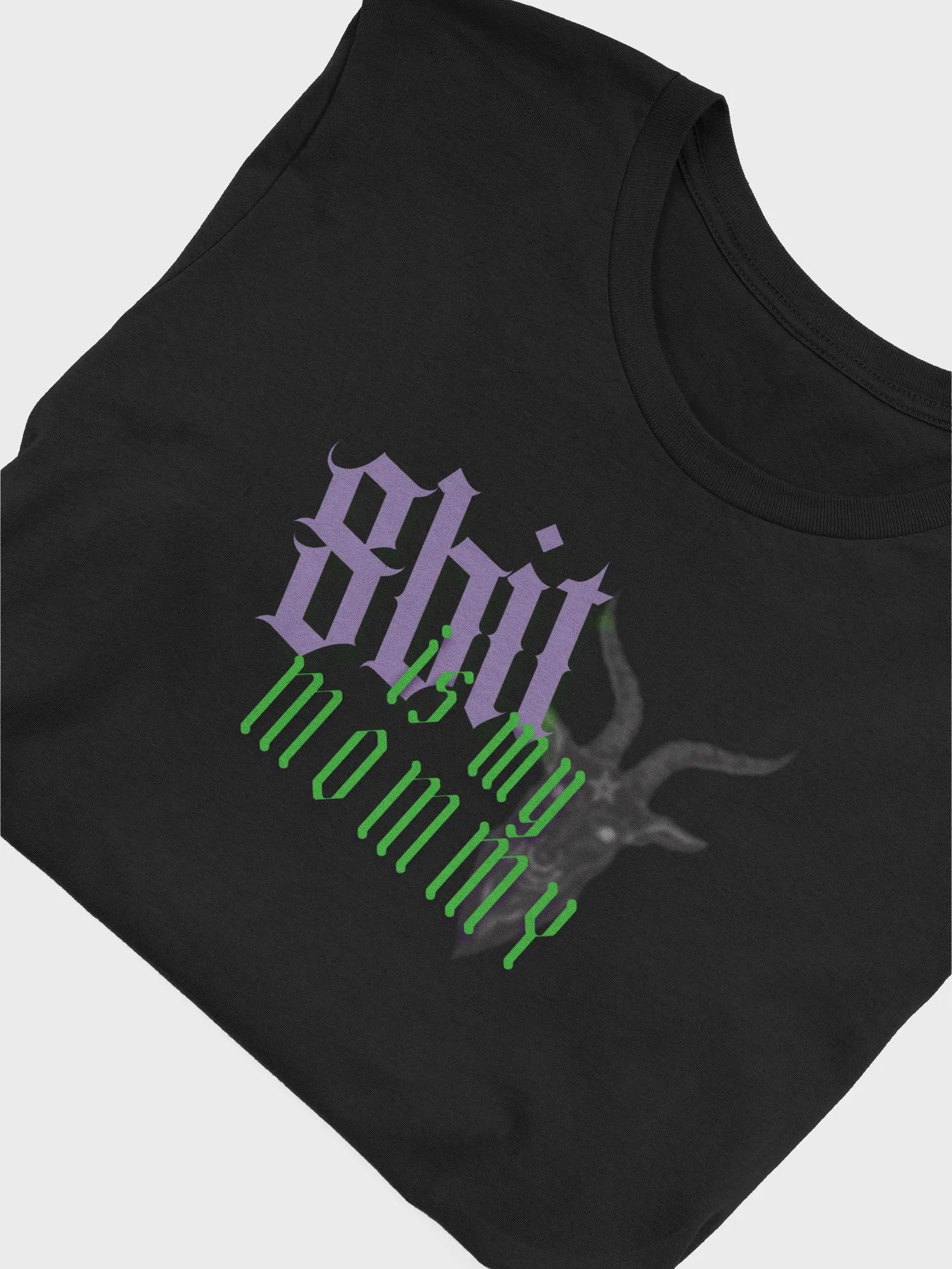 8bit Is My Mommy Tee product image (4)