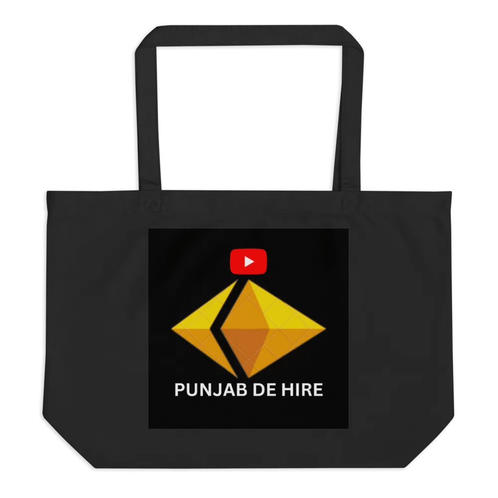 Econscious Organic Cotton Tote product image (1)