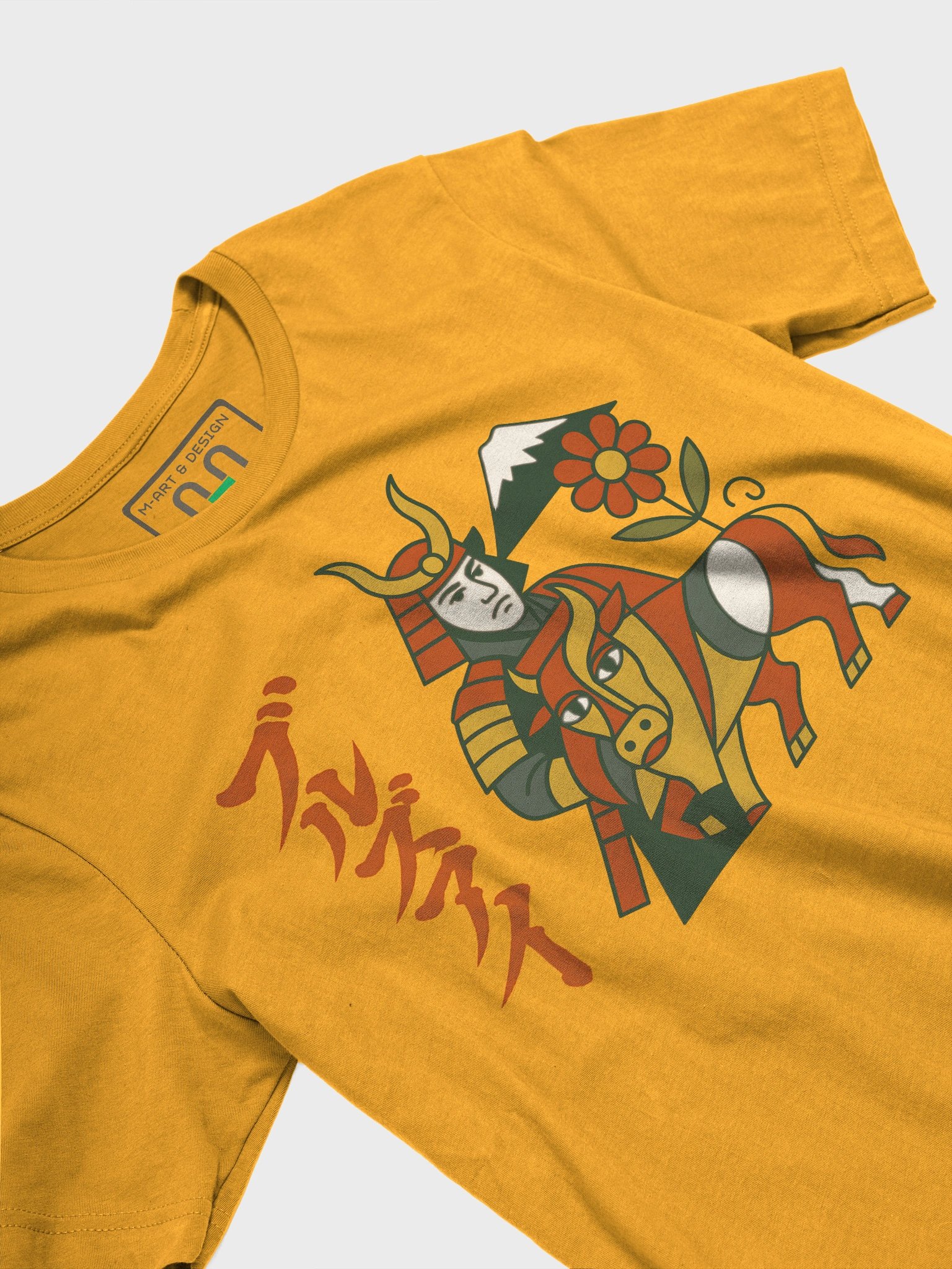 Spirit of the Bull: Rising with Fuji product image (32)