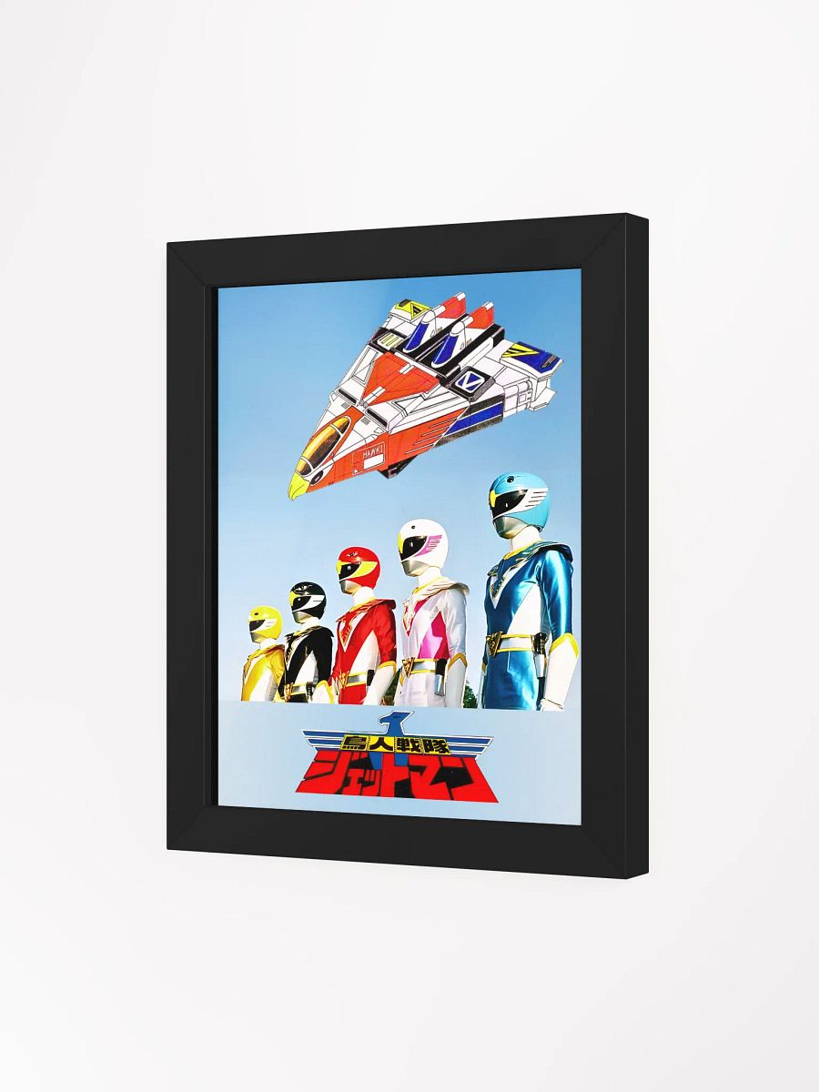 Superhero Squad: Framed Matte Poster product image (26)