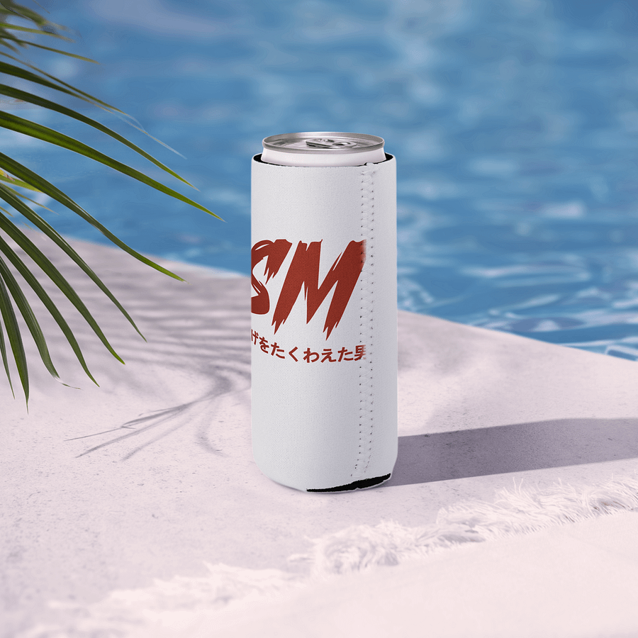 The ASM Koozie product image (15)
