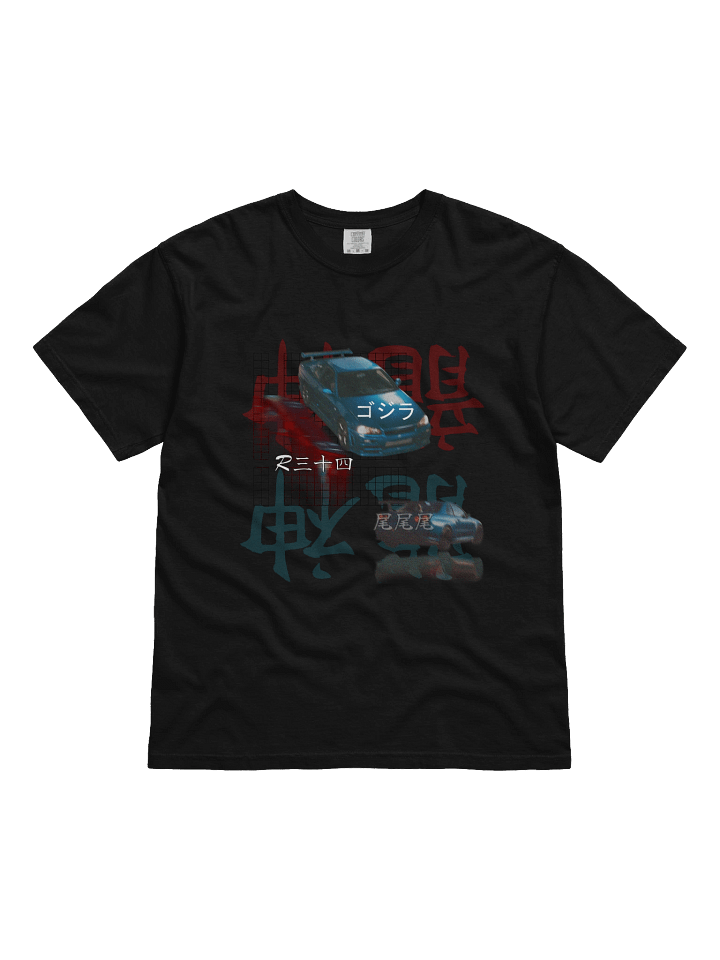 Japanese Script, Gojira R34 Grid (Black) | Shirt product image (7)