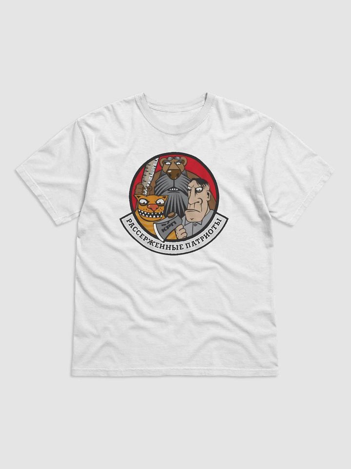 Club of Angry Patriots shirt product image (1)