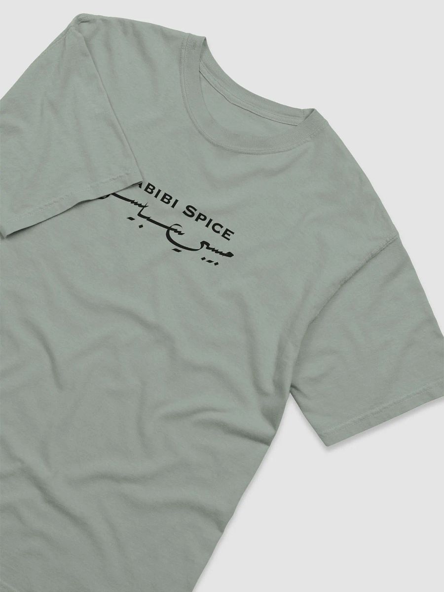 Habibi Spice Black Text T-Shirt product image (17)