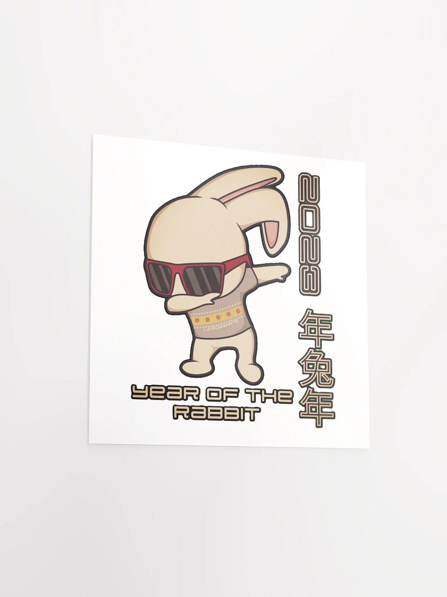 2023 YEAR OF THE RABBIT product image (2)
