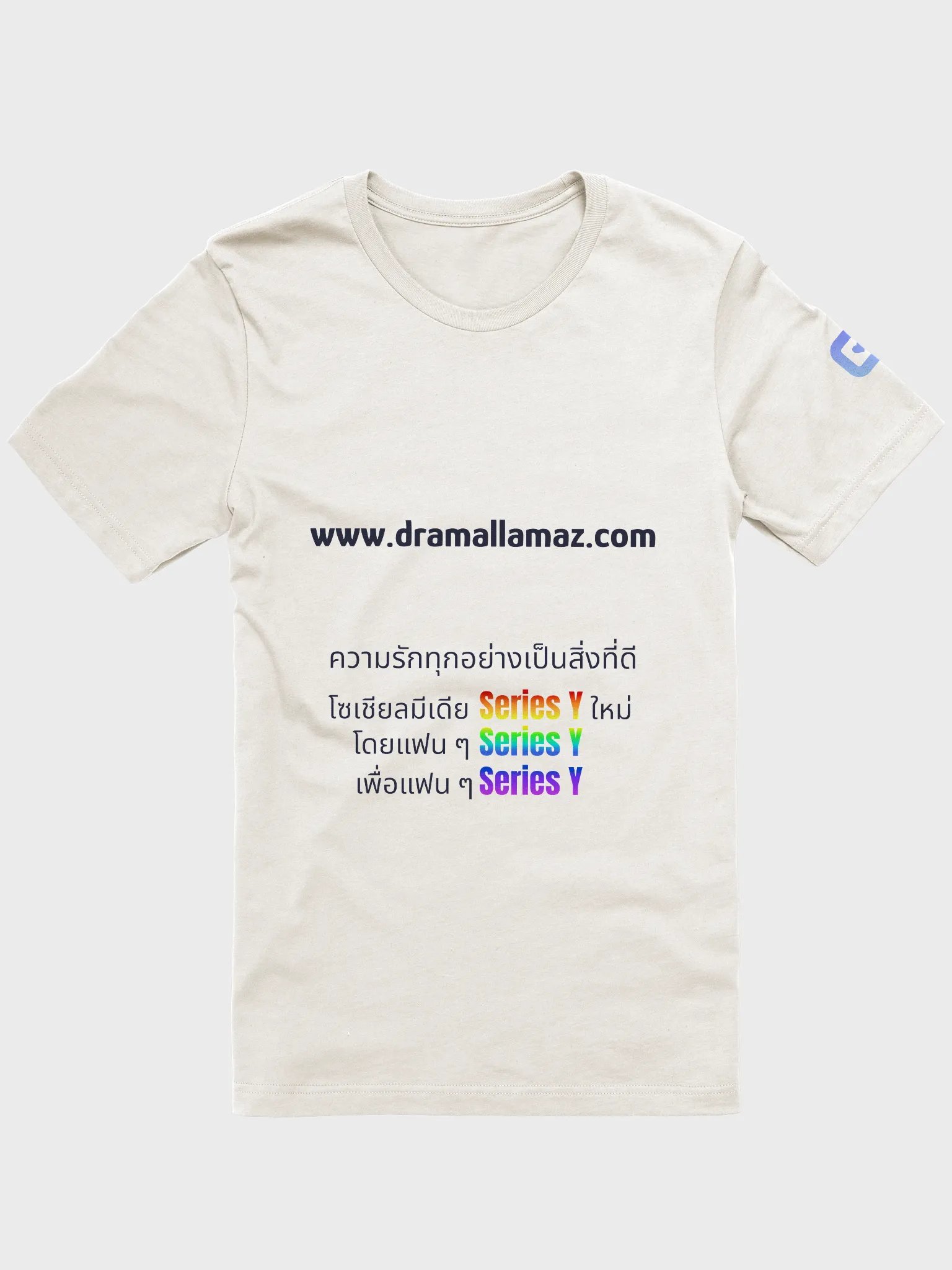 DramaLlamaz.com (Light - Thai v2) product image (1)