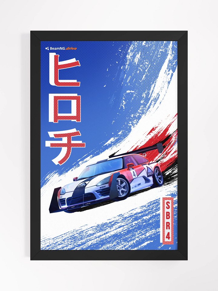 Framed Poster: Hirochi SBR4 Stylized product image (1)