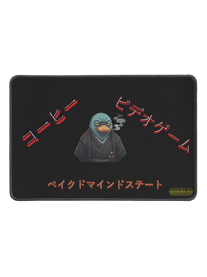 Zen Platypus Desk Mat 12"x18" product image (1)