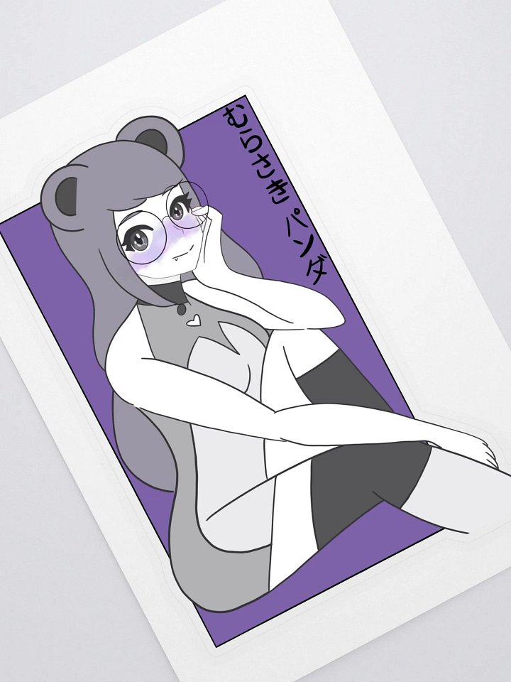 Mura Waifu Sticker product image (2)