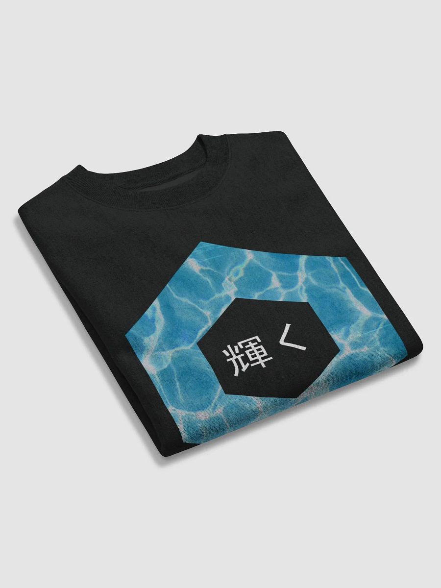 WaveShine Sweatshirt product image (6)