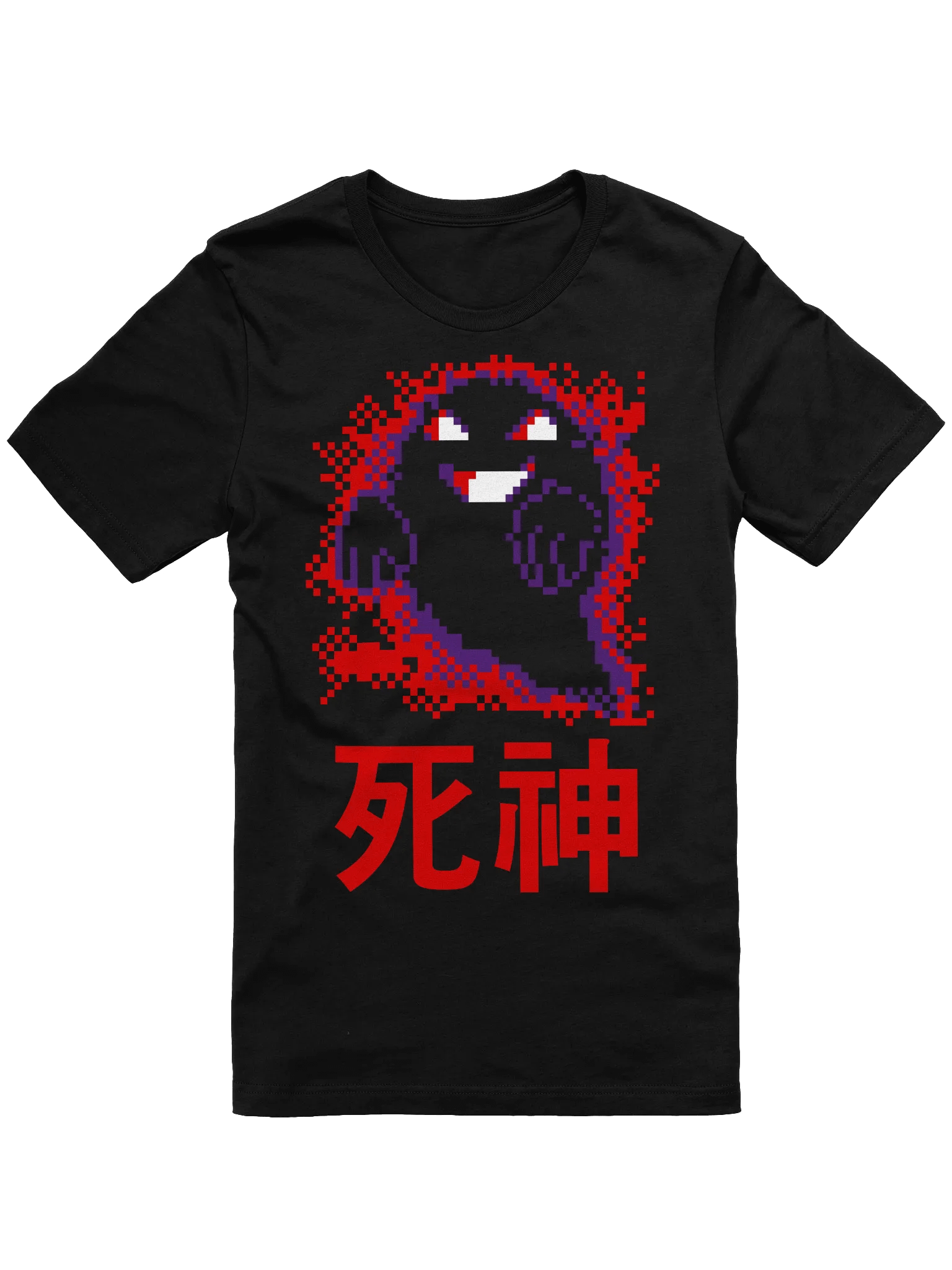 DEATH GOD product image (1)
