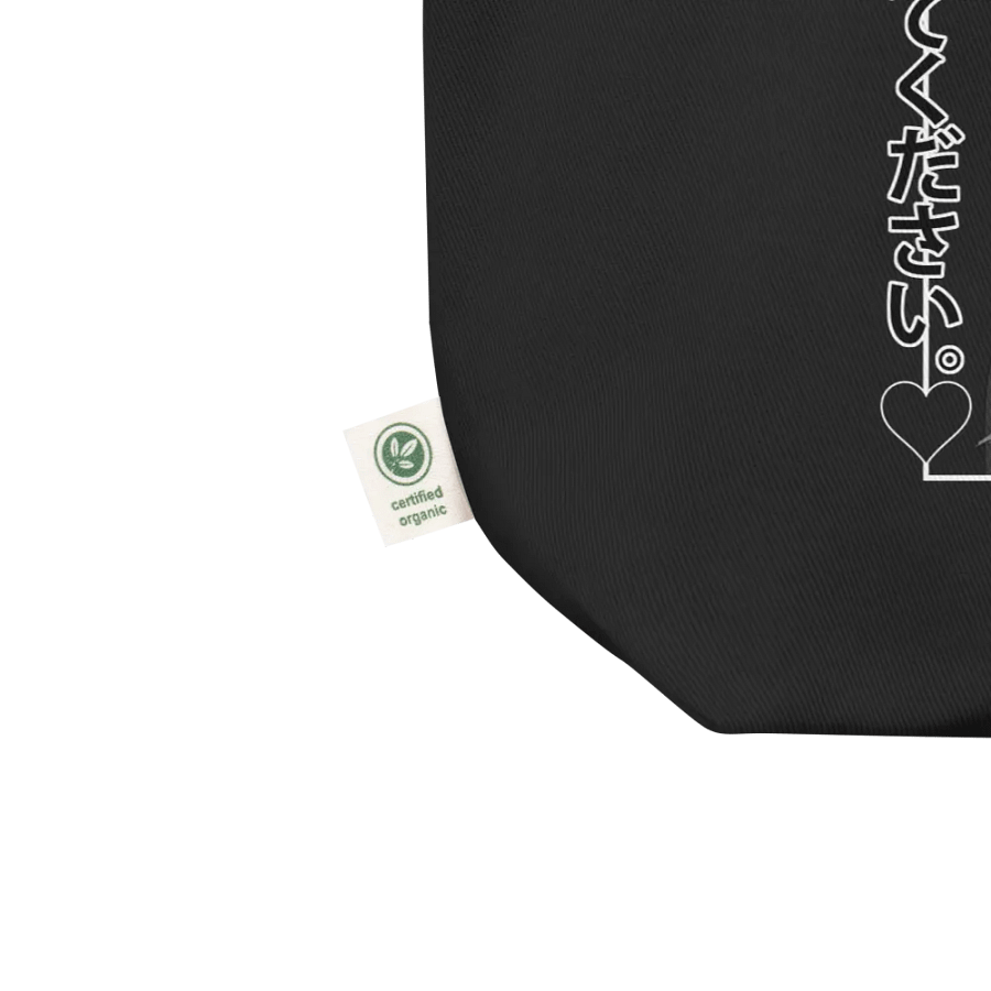 Tote life Pumpka X safefromthefear_art product image (4)