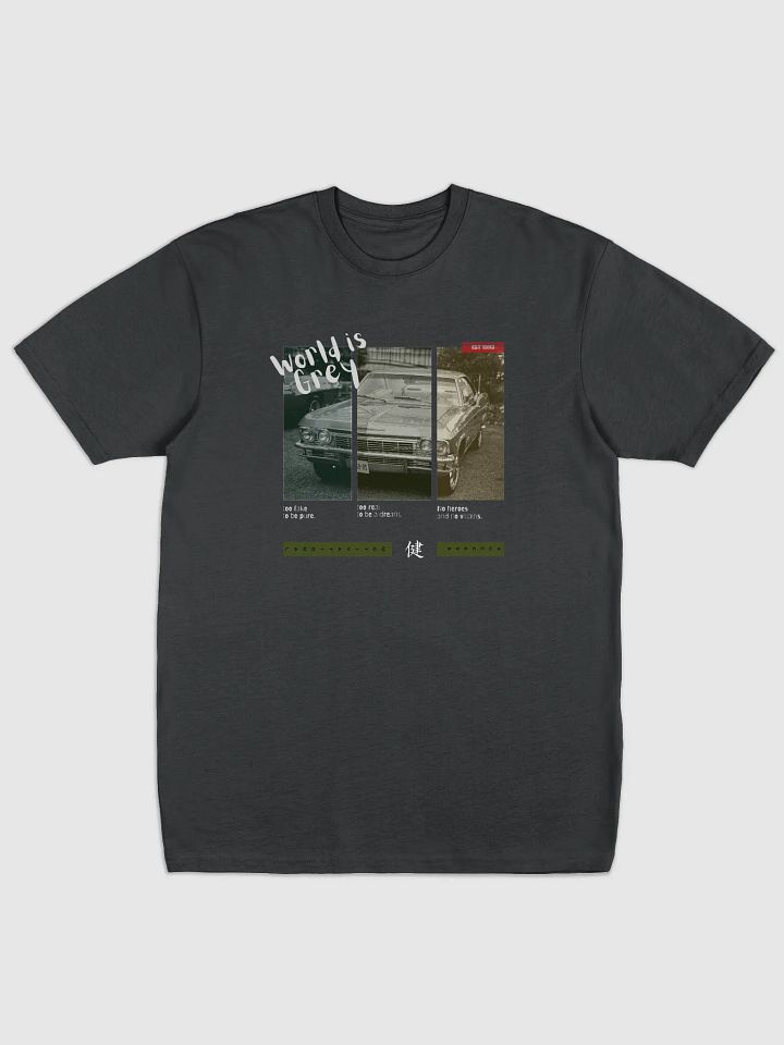 World-is-Grey product image (1)