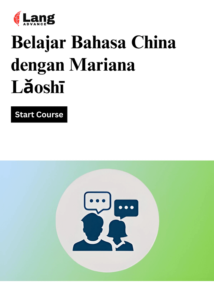 Belajar Bahasa China dengan Mariana Lǎoshī product image (1)