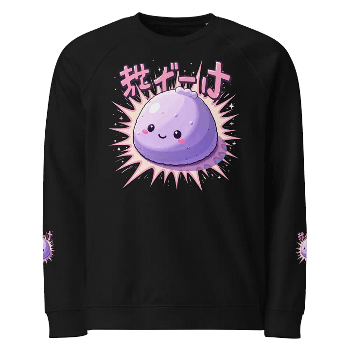 モチヤムヤムオーガニックラグランスウェットシャツ product image (1)