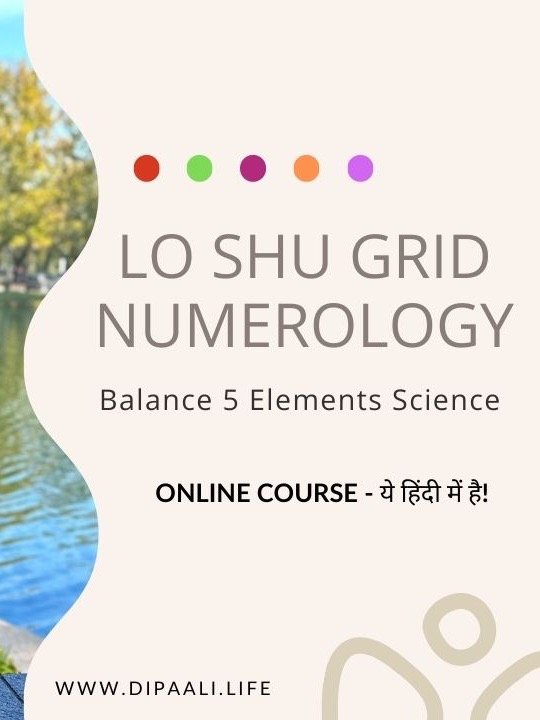 Lo Shu Grid Manual product image (1)