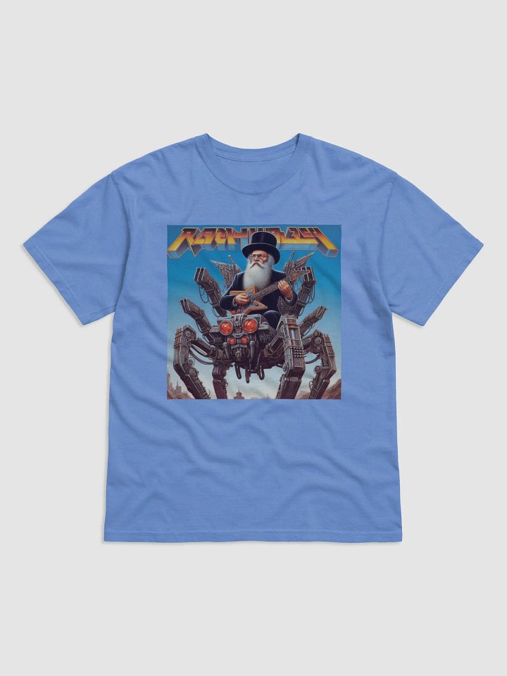 "**** Rule The World" T-Shirt product image (1)