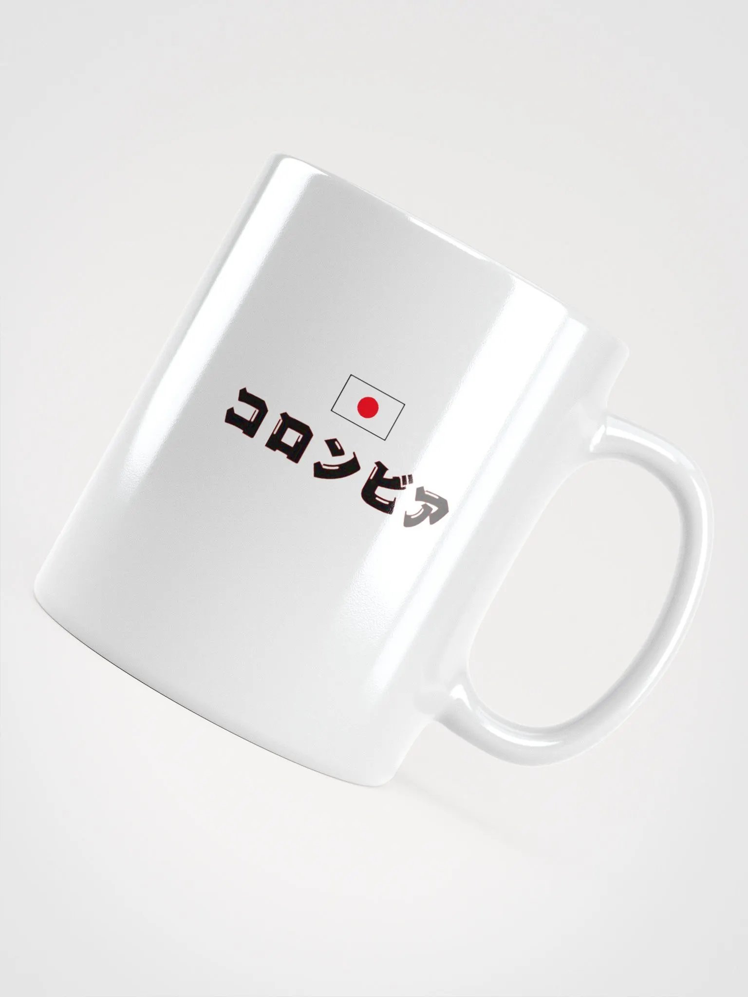 Colombia Japón Go product image (7)