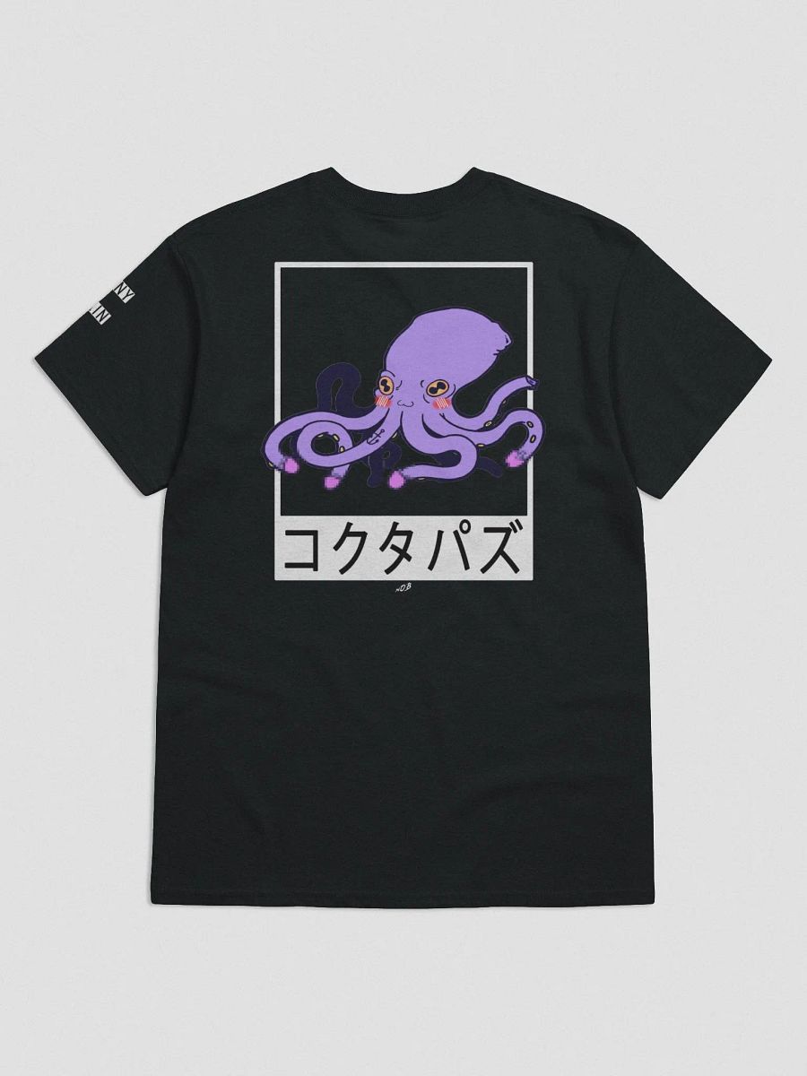 HRNY | Cocktapus T-Shirt product image (1)