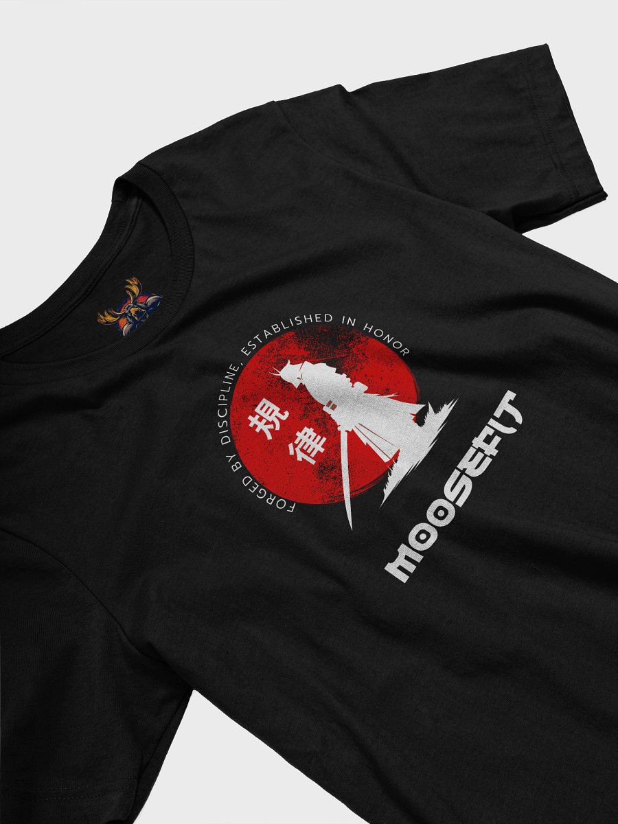 Discipline Asian Theme - Black - T Shirt product image (3)