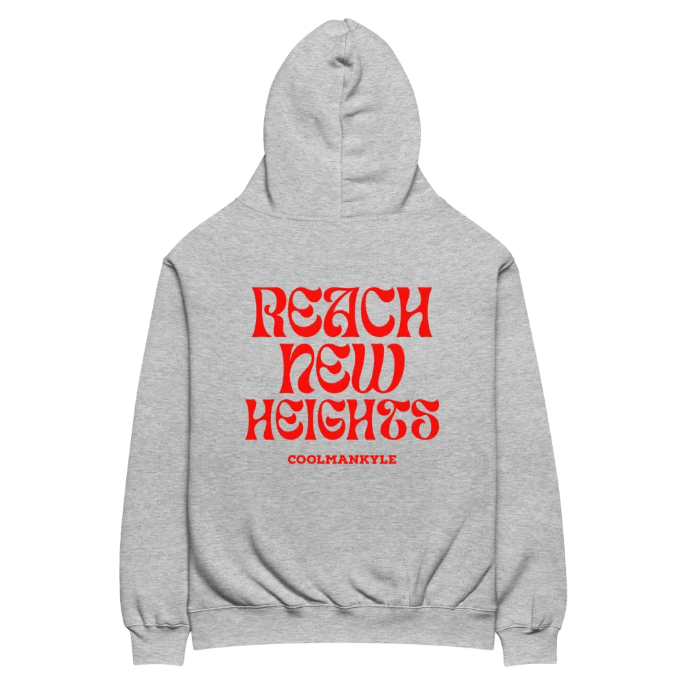 Reach New Heights Oversized Adult Hoodie (Coolmankyle) product image (4)
