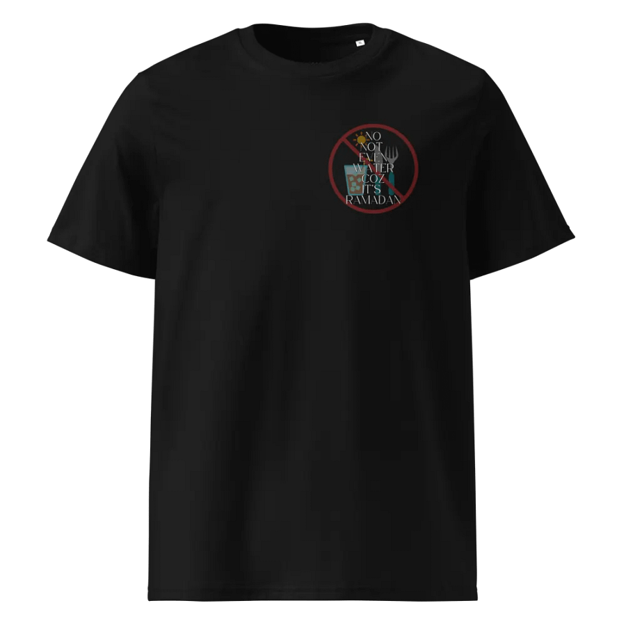Ramadan Time Circle T-Shirt product image (1)
