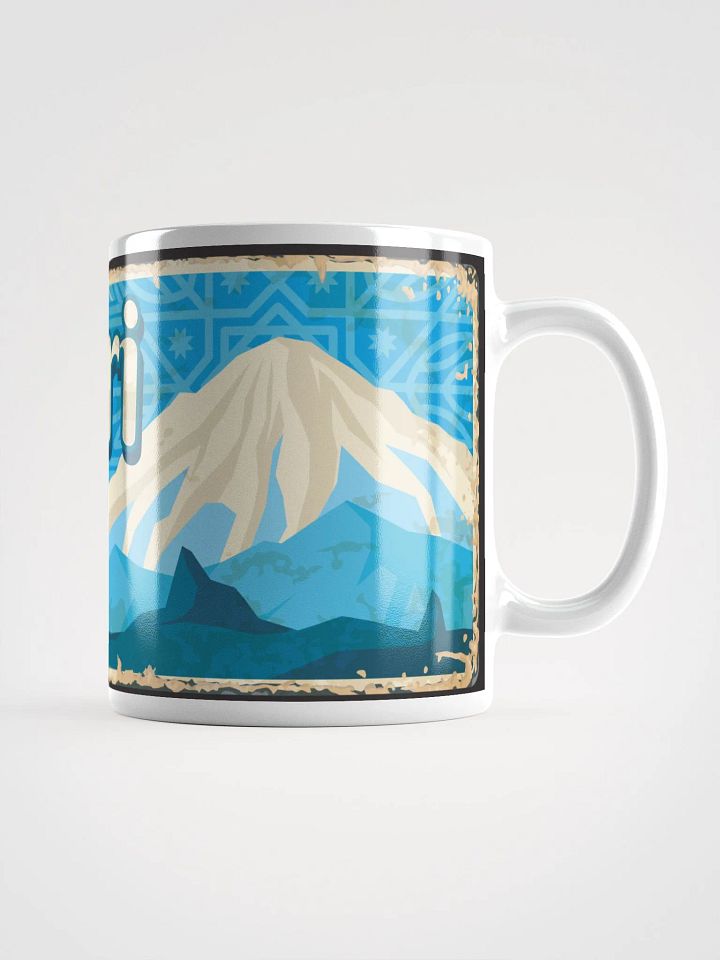 Kayseri Mug product image (1)