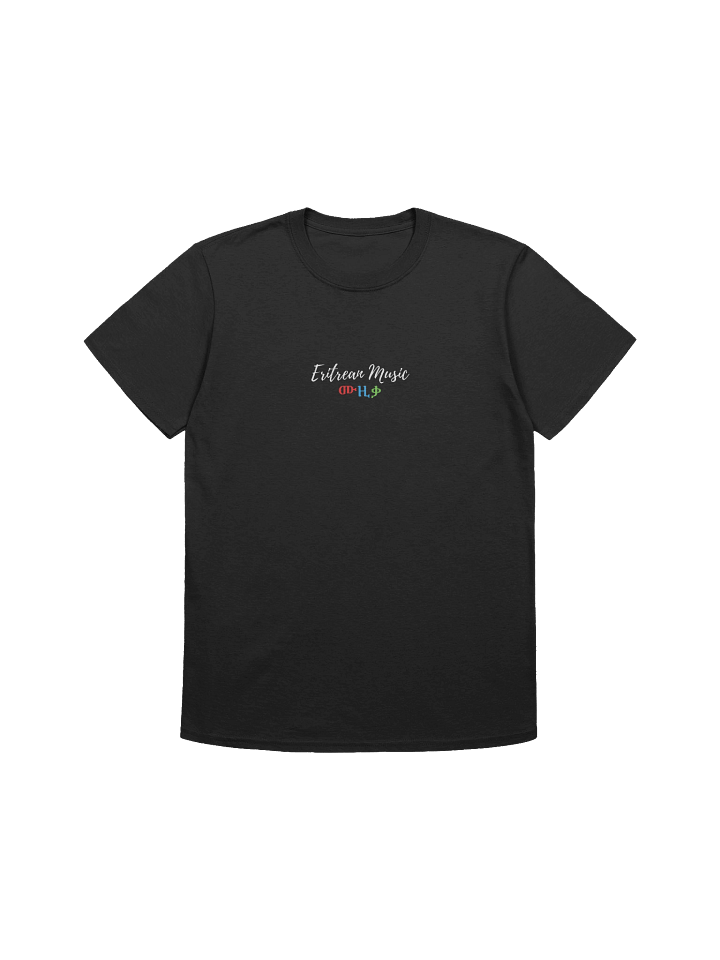 ERITREAN MUSIC TIGRINYA Unisex T-Shirt product image (3)