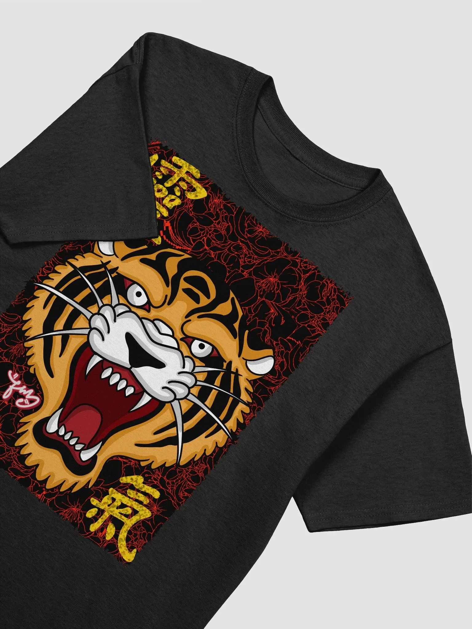 TIGER product image (3)