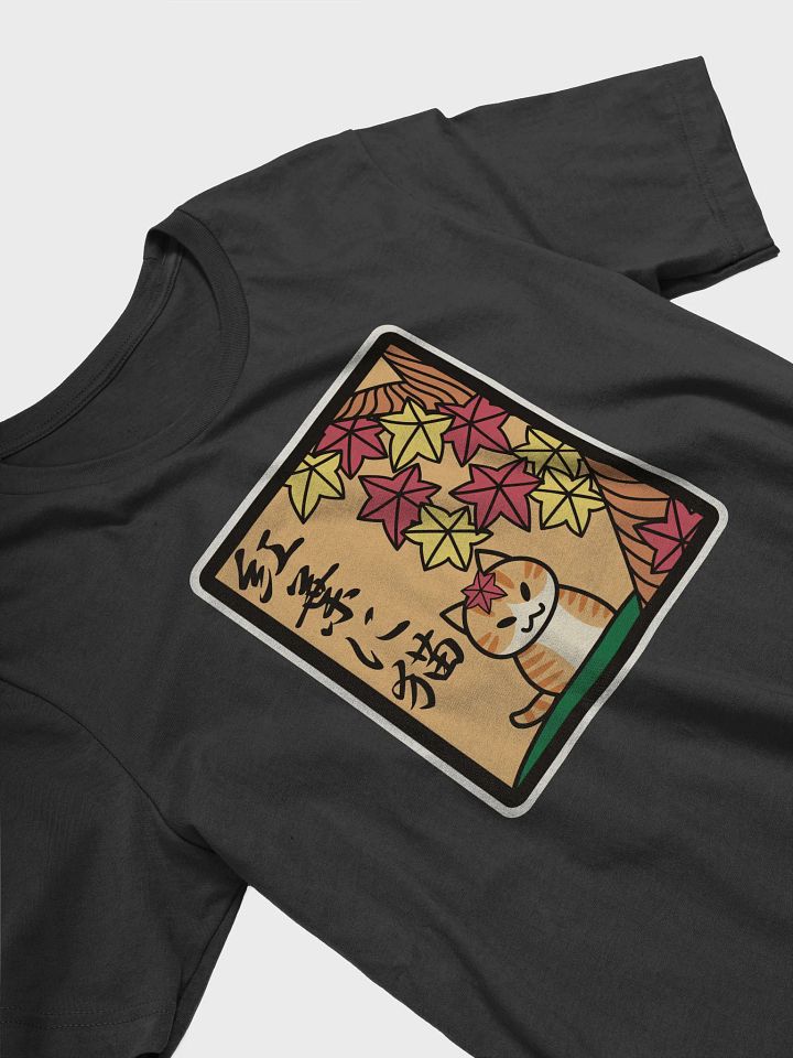 October Hanafuda Cat T-shirt product image (2)