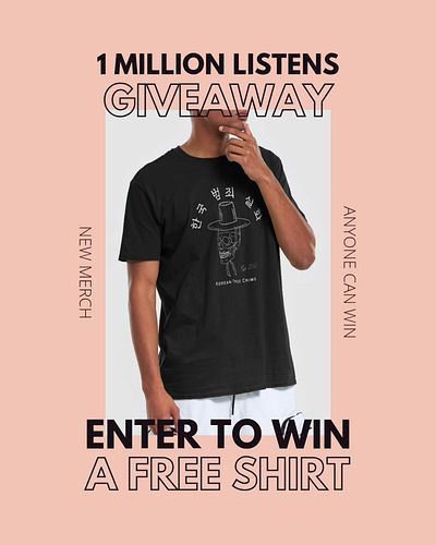 Giveaway time! swipe to see how to enter
1. Like
2. Comment 
3. Share a screenshot of your fav episode tag @koreantruecrime 
...