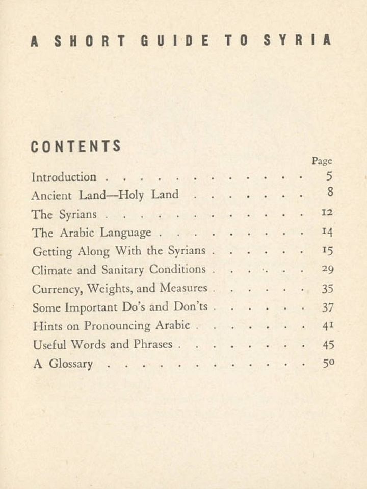 دليل الاستخبارات العسكرية الاميركية لسوريا 1944 product image (2)