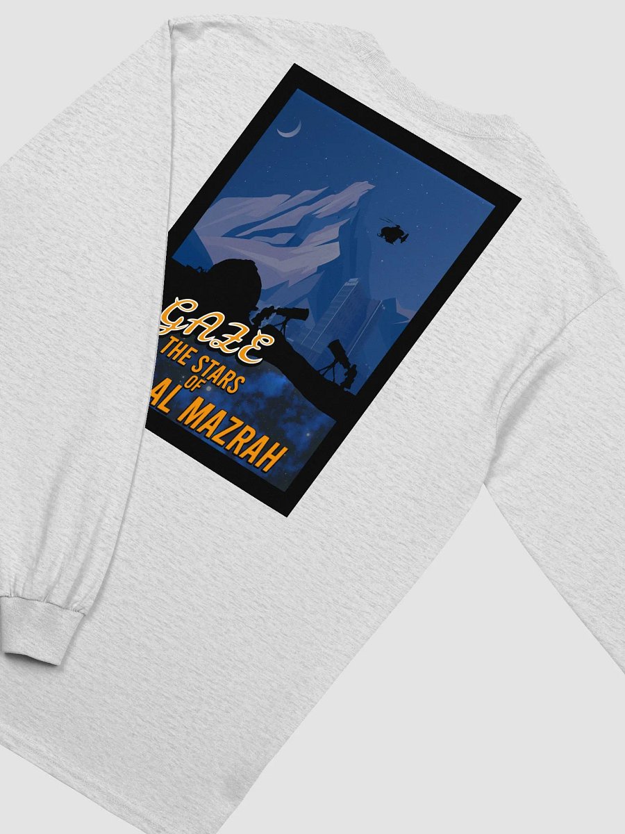 Capybara Al Mazrah - Map Collection Long Sleeve Shirt product image (4)