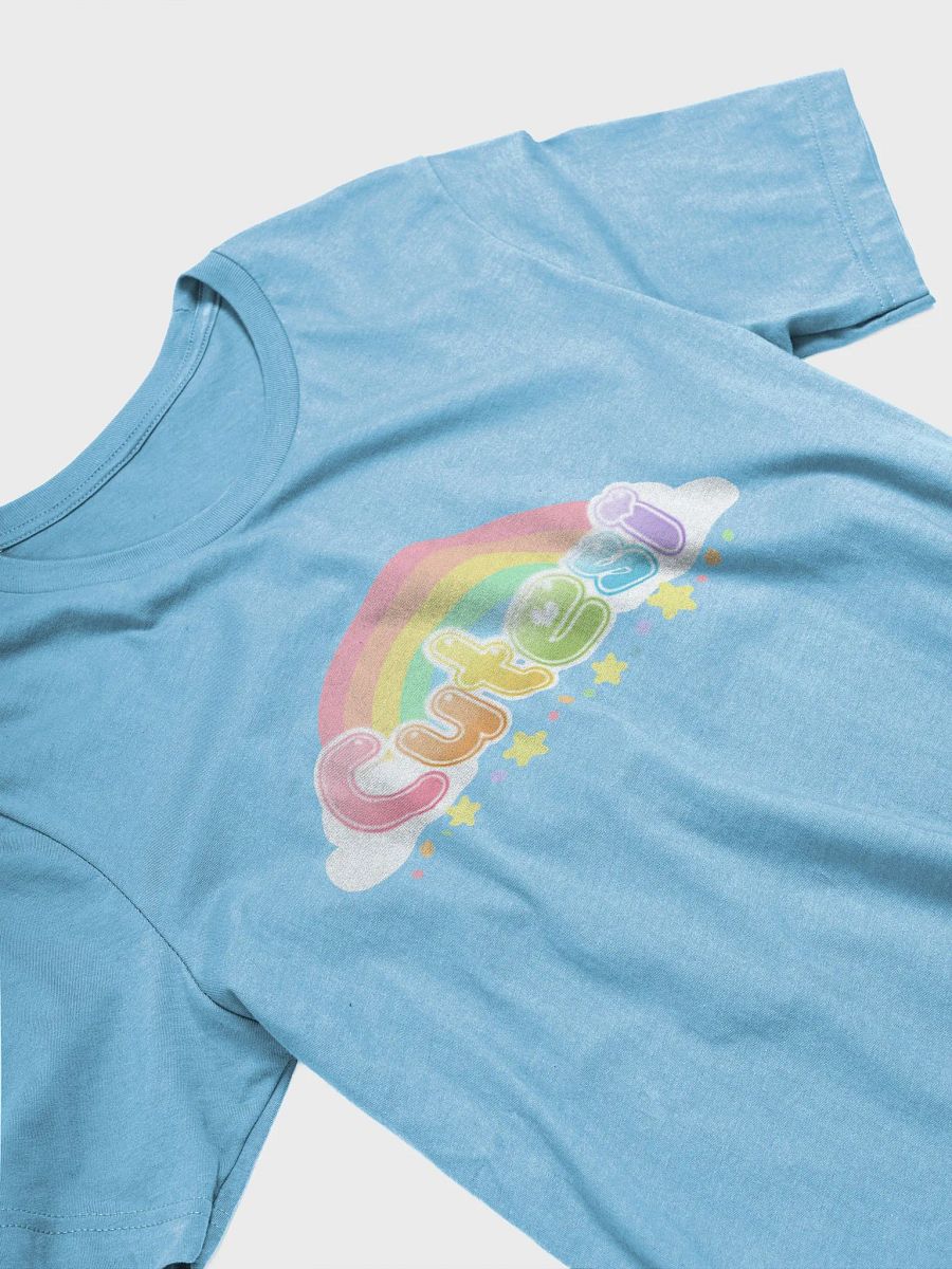 Cutesi T-Shirt product image (3)