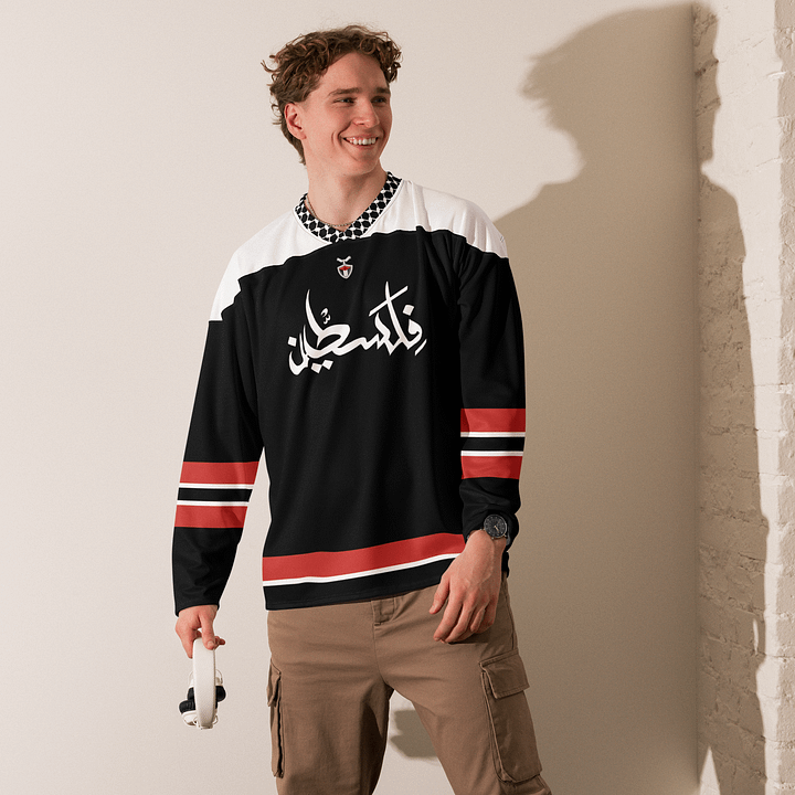 Arabic Palestine Hockey Jersey Long Sleeve Oversized product image (2)