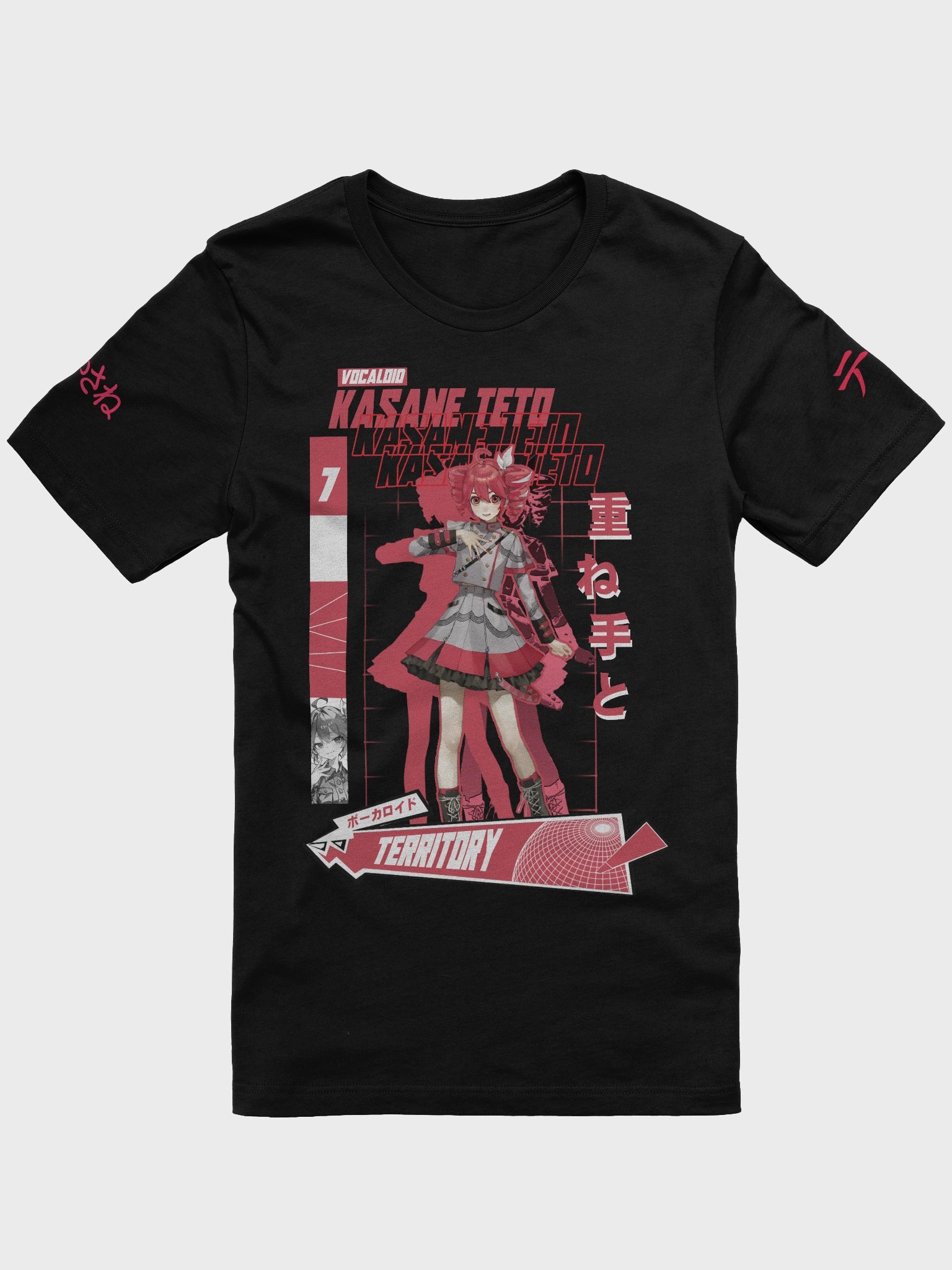 Teto Territory Synth-style T shirt product image (1)