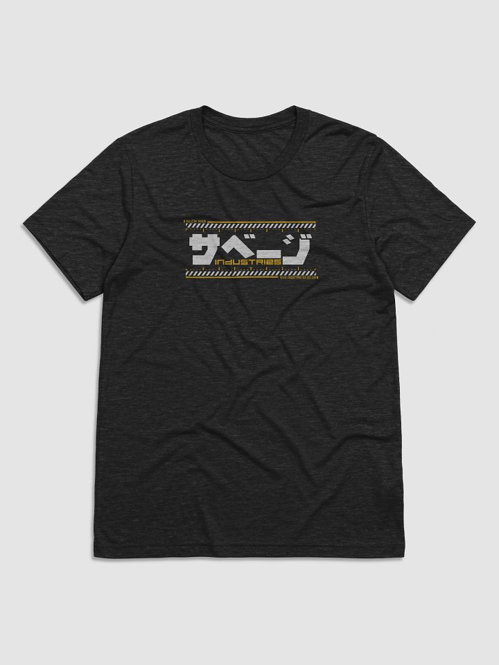 Savage Industries Special Edition WLCM MKR Tech Logo (Tri-blend Tee) product image (1)